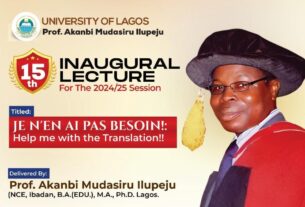 Prof. Ilupeju Delivers Inaugural Lecture, June 18